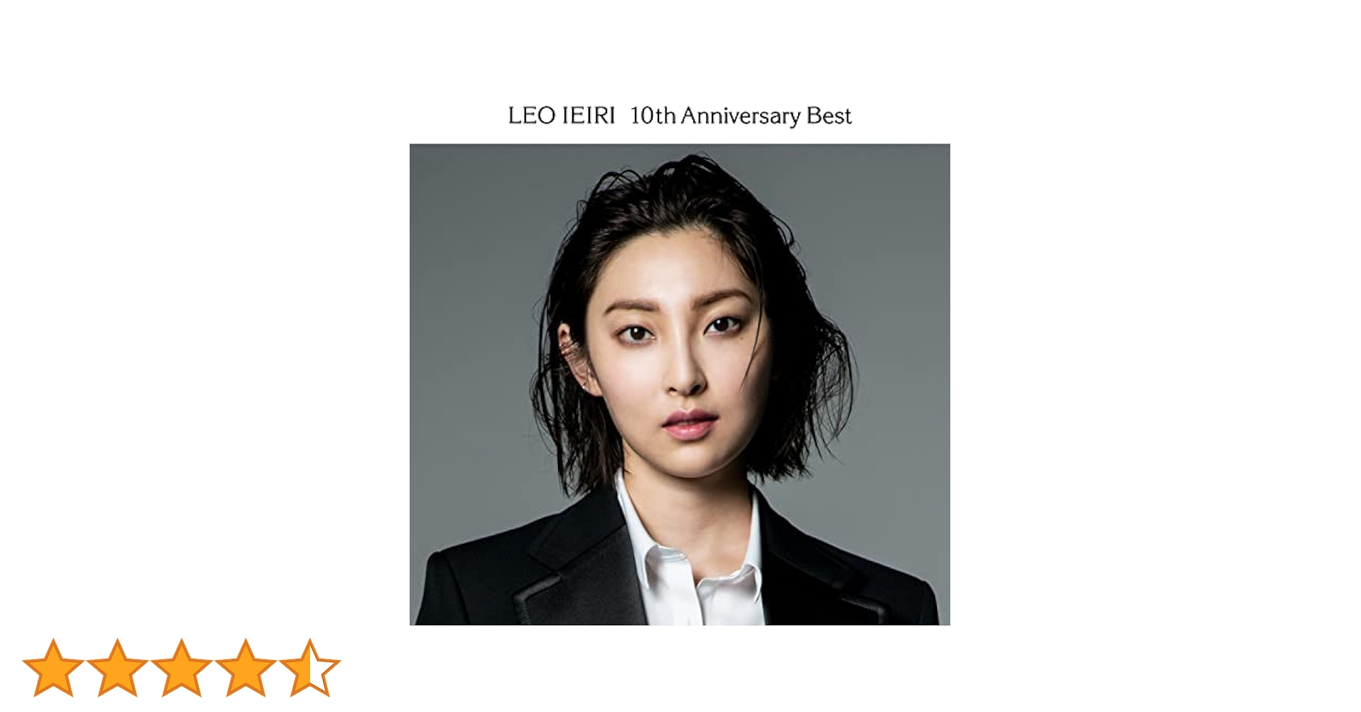 Amazon.co.jp: 10th Anniversary Best [通常盤 CD]: ミュージック